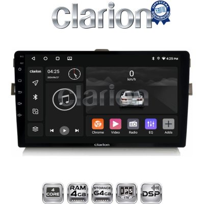CLARION GL32028 Οθόνη OEM Multimedia Αυτοκινήτου για Toyota Auris 2007 > 2012  (CarPlay/AndroidAuto/BT/GPS/WIFI/GPRS)