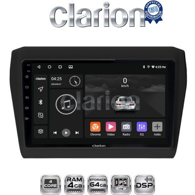 CLARION GL32180 Οθόνη OEM Multimedia Αυτοκινήτου για SUZUKI SWIFT 2016> (CarPlay/AndroidAuto/BT/GPS/WIFI/GPRS)
