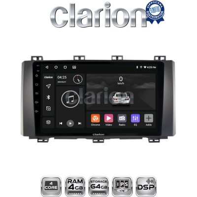 CLARION GL32218 Οθόνη OEM Multimedia Αυτοκινήτου για Seat Ateca 2016 (CarPlay/AndroidAuto/BT/GPS/WIFI/GPRS)