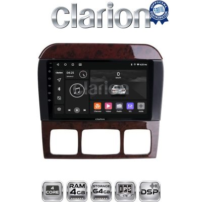 CLARION GL32220C Οθόνη OEM Multimedia Αυτοκινήτου για MERCEDES S W220 1998 > 2005 (CarPlay/AndroidAuto/BT/GPS/WIFI/GPRS)