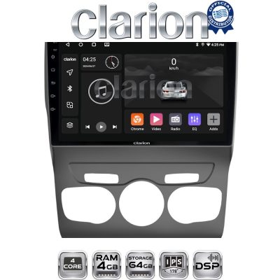 CLARION GL32241 Οθόνη OEM Multimedia Αυτοκινήτου για Citroen C4 2011 > 2019 (CarPlay/AndroidAuto/BT/GPS/WIFI/GPRS)