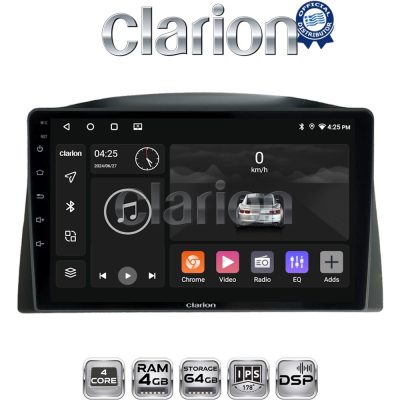 CLARION GL32308 Οθόνη OEM Multimedia Αυτοκινήτου για Grand Cherokee 2005-2011

Μόνο αν το αυτοκίνητο έχει εργοστασιακή οθόνη. Δείτε στην καρτέλα συμβατά οχήματα (CarPlay/AndroidAuto/BT/GPS/WIFI/GPRS)