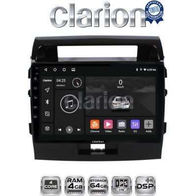 CLARION GL32383 Οθόνη OEM Multimedia Αυτοκινήτου για TOYOTA LANDCRUISER 2008>2015   (CarPlay/AndroidAuto/BT/GPS/WIFI/GPRS)