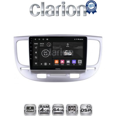 CLARION GL32423 Οθόνη OEM Multimedia Αυτοκινήτου για KIA RIO 2005>2011 (CarPlay/AndroidAuto/BT/GPS/WIFI/GPRS)
