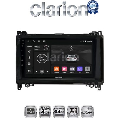 CLARION GL32668 Οθόνη OEM Multimedia Αυτοκινήτου για MERCEDES A(W169),B(W245) - SPRINTER - VITO   (CarPlay/AndroidAuto/BT/GPS/WIFI/GPRS)