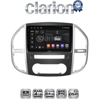 CLARION GL32669 Οθόνη OEM Multimedia Αυτοκινήτου για Mercedes Vito 2015 > (CarPlay/AndroidAuto/BT/GPS/WIFI/GPRS)