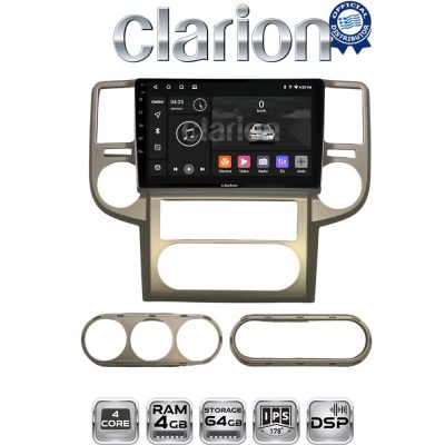 CLARION GL32709 Οθόνη OEM Multimedia Αυτοκινήτου για Nissan X-Trail 2001 > 2006 (BT/GPS/WIFI/GPRS)
