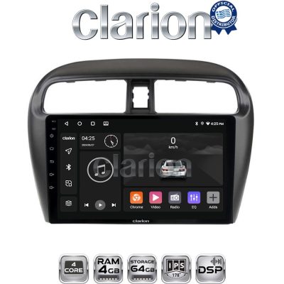 CLARION GL32850 Οθόνη OEM Multimedia Αυτοκινήτου για Mitsubishi Spacestar 2013> (CarPlay/AndroidAuto/BT/GPS/WIFI/GPRS)