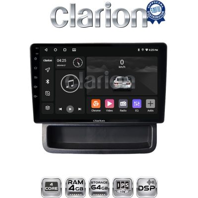 CLARION GL32893 Οθόνη OEM Multimedia Αυτοκινήτου για Opel Vivaro - Renault Trafic - Nissan Primastar 2010 > 2014 (CarPlay/AndroidAuto/BT/GPS/WIFI/GPRS)