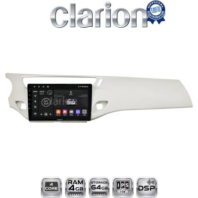 CLARION GL32940W Οθόνη OEM Multimedia Αυτοκινήτου για Citroen C3 /DS3 2009 > 2016 (CarPlay/AndroidAuto/BT/GPS/WIFI/GPRS)