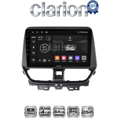 CLARION GL32956 Οθόνη OEM Multimedia Αυτοκινήτου για Suzuki Baleno 2022 > (CarPlay/AndroidAuto/BT/GPS/WIFI/GPRS)