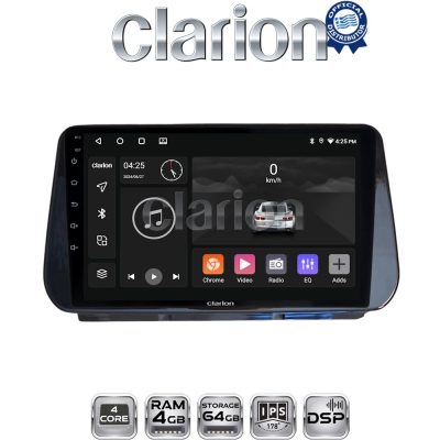 CLARION GL32963 Οθόνη OEM Multimedia Αυτοκινήτου για Hyundai Santa Fe  - IX45 2018 > 2019 (CarPlay/AndroidAuto/BT/GPS/WIFI/GPRS)