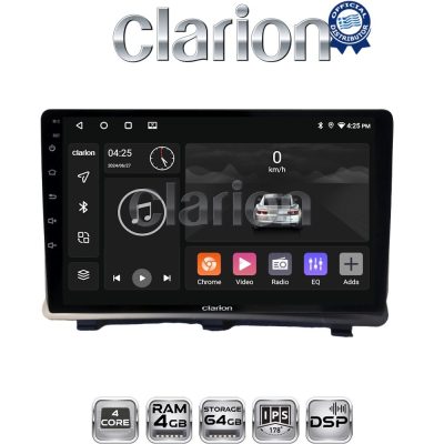 CLARION GL32985 Οθόνη OEM Multimedia Αυτοκινήτου για Opel Antara 2006> (CarPlay/AndroidAuto/BT/GPS/WIFI/GPRS)
