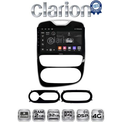CLARION GL71321 Οθόνη OEM Multimedia Αυτοκινήτου για Renault Clio 2016-2018 (CarPlay/AndroidAuto/BT/GPS/WIFI/GPRS)