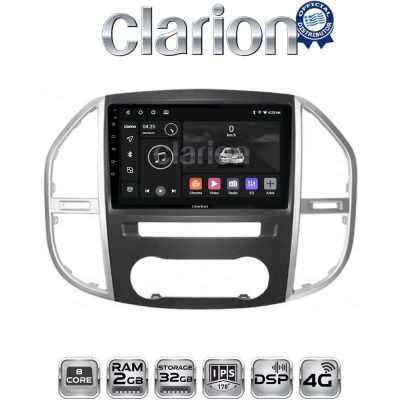 CLARION GL71669 Οθόνη OEM Multimedia Αυτοκινήτου για Mercedes Vito 2015 > (CarPlay/AndroidAuto/BT/GPS/WIFI/GPRS)
