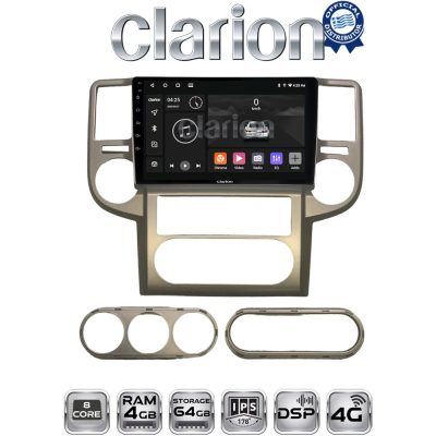 CLARION GL72709 Οθόνη OEM Multimedia Αυτοκινήτου για Nissan X-Trail 2001 > 2006 (BT/GPS/WIFI/GPRS)