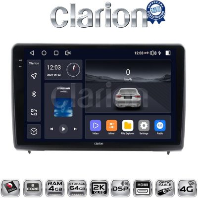 CLARION GL74040 Οθόνη OEM Multimedia Αυτοκινήτου για Ford Ecosport 2019 > (CarPlay/AndroidAuto/BT/GPS/WIFI/GPRS)