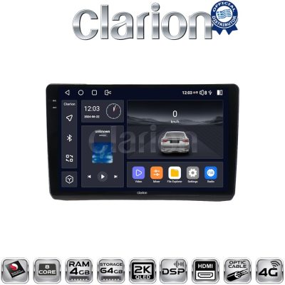 CLARION GL74892