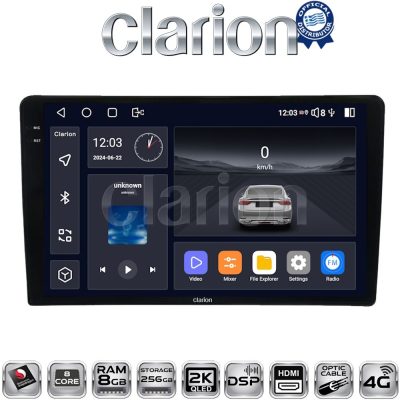 CLARION GL75202 Οθόνη OEM Multimedia Αυτοκινήτου για Jeep 2007> (CarPlay/AndroidAuto/BT/GPS/WIFI/GPRS)