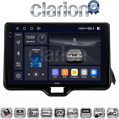 CLARION GL75554