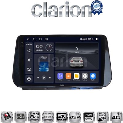 CLARION GL75963 Οθόνη OEM Multimedia Αυτοκινήτου για Hyundai Santa Fe  - IX45 2018 > 2019 (CarPlay/AndroidAuto/BT/GPS/WIFI/GPRS)