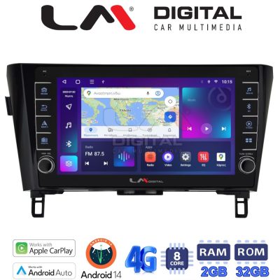 LM Digital - LM ZG8473 GPS Οθόνη OEM Multimedia Αυτοκινήτου για NISSAN QASHQAI & XTRAIL 2014> (CarPlay/AndroidAuto/BT/GPS/WIFI/GPRS)