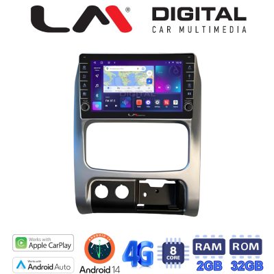 LM Digital - LM ZG8736 GPS Οθόνη OEM Multimedia Αυτοκινήτου για JEEP CHEROKEE & LIBERTY 2002-2007 (CarPlay/AndroidAuto/BT/GPS/WIFI/GPRS)