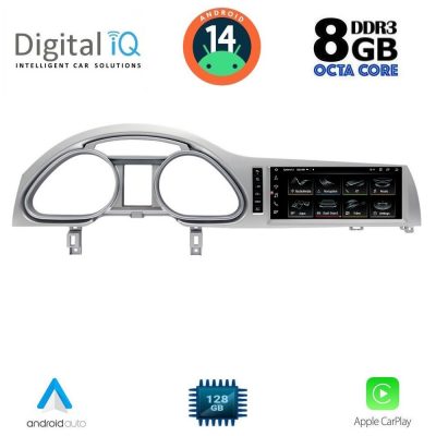 DIGITAL IQ TOP 18934_CPA (10.25inc) MULTIMEDIA SYSTEM for AUDI mod. Q7 2010-2015