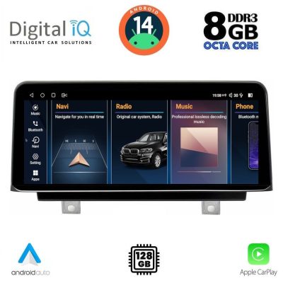 DIGITAL IQ TOP 18942_CPA (10.25'') (NBT) MULTIMEDIA SYSTEM for BMW X1 (F48) mod. 2015-2018