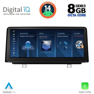 DIGITAL IQ TOP 18966_CPA (10.25") (EVO) MULTIMEDIA SYSTEM for BMW S.2 TOURER (F45-46) mod. 2018>