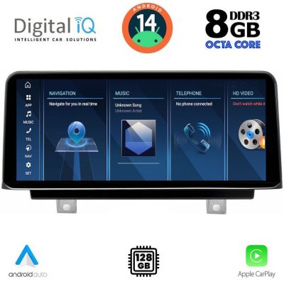 DIGITAL IQ TOP 19952_CPA (12.3inc) (EVO ID6) MULTIMEDIA SYSTEM for BMW S.1 4doors (F52) mod. 2018>