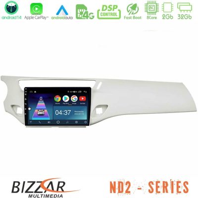 Bizzar ND2 Series 8Core Android14 2+32GB  Citroen C3 2009-2016 Navigation Multimedia Tablet 9"  Με Carplay & Android Auto (Άσπρο)