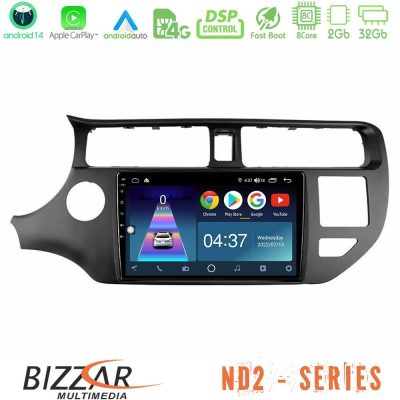 Bizzar ND2 Series 8Core Android14 2+32GB  Kia Rio 2011-2015 Navigation Multimedia Tablet 9" Με Carplay & Android Auto