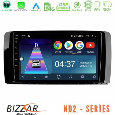 Bizzar ND2 Series 8Core Android14 2+32GB  Mercedes R Class Navigation Multimedia Tablet 9" Με Carplay & Android Auto