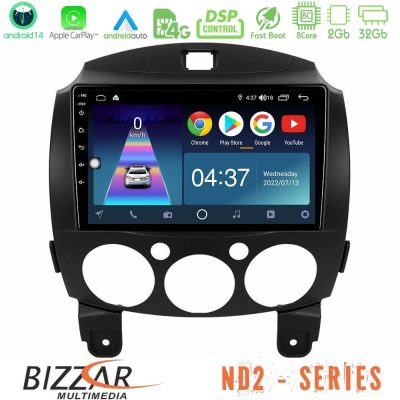 Bizzar ND2 Series 8Core Android14 2+32GB  Mazda 2 2008-2014 Navigation Multimedia Tablet 9" Με Carplay & Android Auto