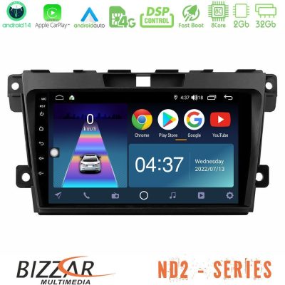 Bizzar ND2 Series 8Core Android14 2+32GB  Mazda CX-7 2007-2011 Navigation Multimedia Tablet 9" Με Carplay & Android Auto