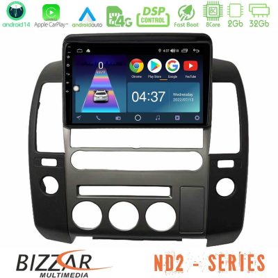 Bizzar ND2 Series 8Core Android14 2+32GB   Nissan Navara D40 2006-2012 (με εργ.οθόνη) Navigation Multimedia Tablet 9" Με Carplay & Android Auto