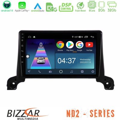 Bizzar ND2 Series 8Core Android14 2+32GB  Peugeot 3008/5008 2017-2023 Navigation Multimedia Tablet 9" Με Carplay & Android Auto
