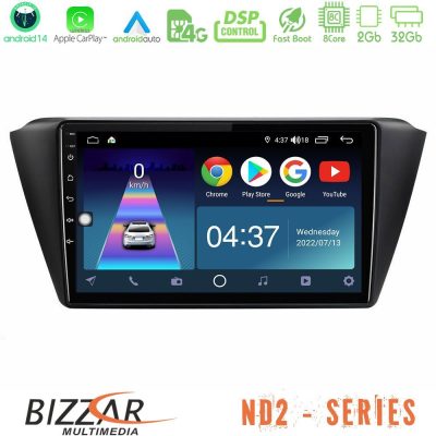 Bizzar ND2 Series 8Core Android14 2+32GB  Skoda Fabia 2015-2021 Navigation Multimedia Tablet 9" Με Carplay & Android Auto