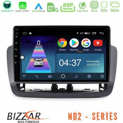 Bizzar ND2 Series 8Core Android14 2+32GB  Seat Ibiza 2012-2015 Navigation Multimedia Tablet 9" Με Carplay & Android Auto