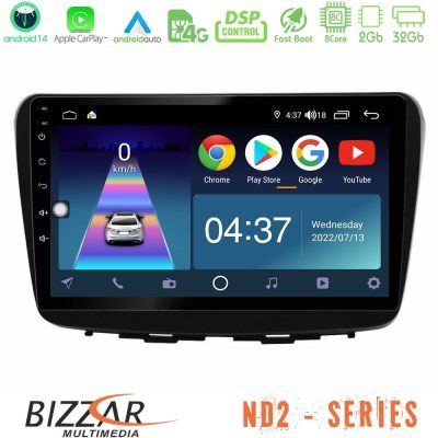Bizzar ND2 Series 8Core Android14 2+32GB  Suzuki Baleno 2016-2021 Navigation Multimedia Tablet 9" Με Carplay & Android Auto