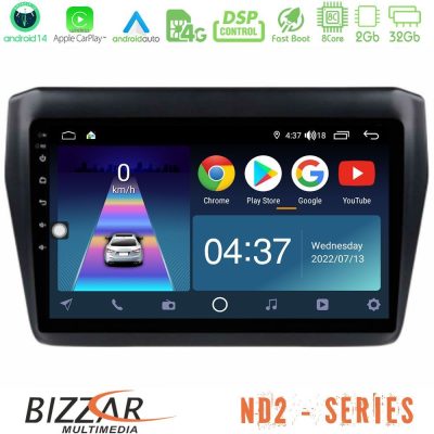 Bizzar ND2 Series 8Core Android14 2+32GB  Suzuki Swift 2017-2023 Navigation Multimedia Tablet 9" Με Carplay & Android Auto