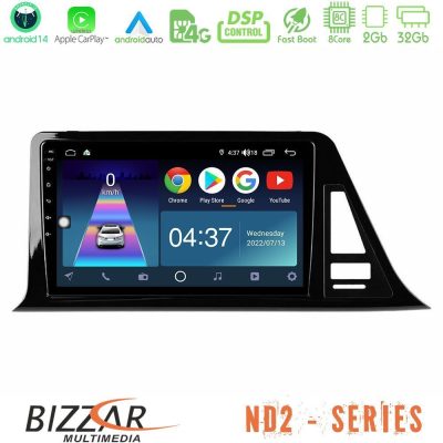 Bizzar ND2 Series 8Core Android14 2+32GB  Toyota CH-R Navigation Multimedia Tablet 9" Με Carplay & Android Auto