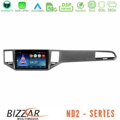 Bizzar ND2 Series 8Core Android14 2+32GB     VW Sportsvan 2014-2020 Navigation Multimedia Tablet 9"  (Silver/Grey Color) Με Carplay & Android Auto