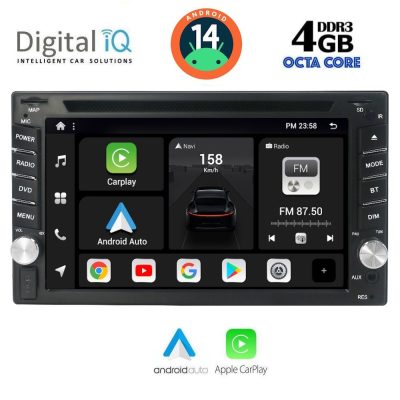 DIGITAL IQ BXF 611_CPAA (6.5'' DVD) MULTIMEDIA SYSTEM for NISSAN ALL mod. 2005-2014