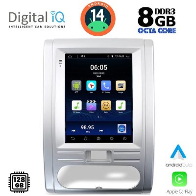 DIGITAL IQ BXF 7967_CPAA TESLA STYLE for NISSAN XTRAIL mod. 2007-2014