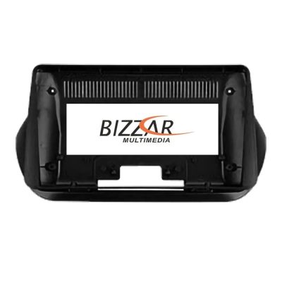 Πρόσοψη, Καλωδίωση & CANbus Box Για Citroen Nemo / Fiat Fiorino-Qubo / Peugeot Bipper Για Tablet 9"