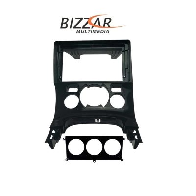Πρόσοψη, Καλωδίωση & CANbus Box Για Peugeot 3008 Για Tablet 9"