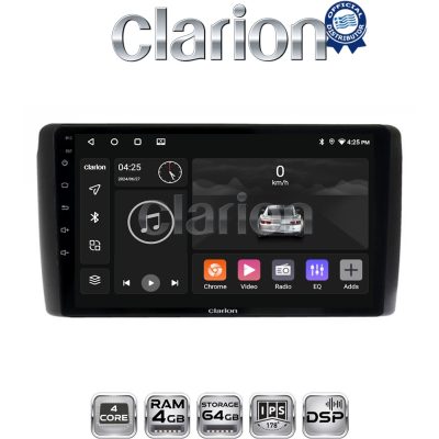 CLARION GL32070 Οθόνη OEM Multimedia Αυτοκινήτου για Nissan Leaf 2009 > 2017 (CarPlay/AndroidAuto/BT/GPS/WIFI/GPRS)