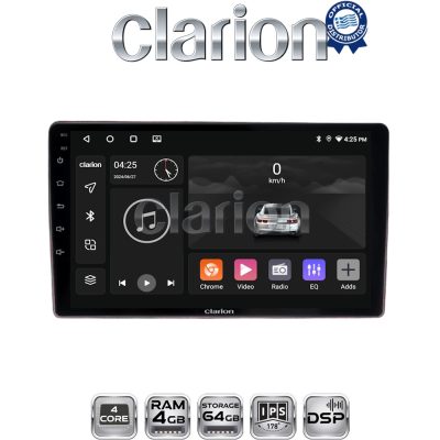 CLARION GL32159 Οθόνη OEM Multimedia Αυτοκινήτου για Alfa Romeo 159 (CarPlay/AndroidAuto/BT/GPS/WIFI/GPRS)